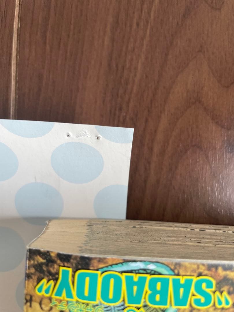 江口寿史 ホンダ スーパーカブ60周年記念B2ポスター 非売品3枚セット