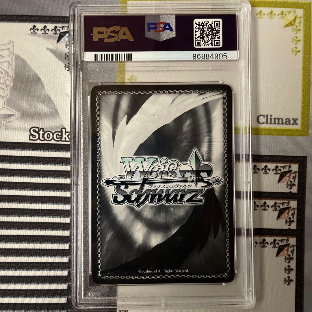 PSA10 \"サマードレス\" 蒼 SP サイン Summer Pockets