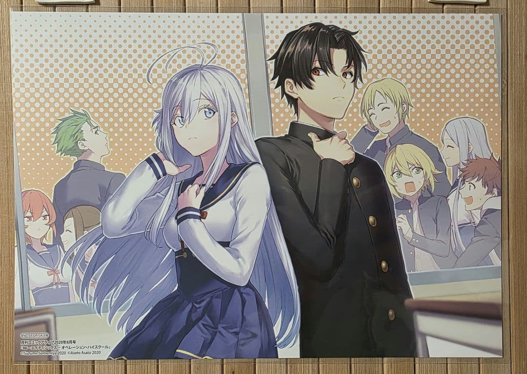 コミックアライブ 購入特典 ペーパーペンシルボード ②