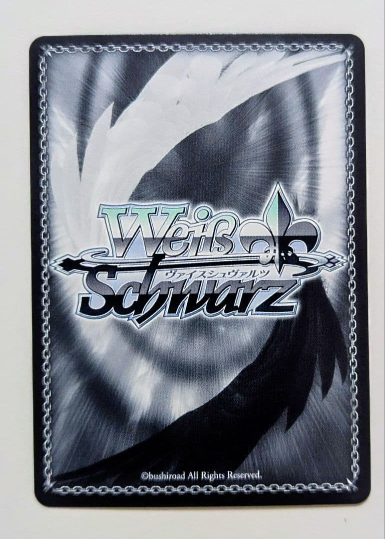 ヴァイス　春のもふもふ 音姫　RE　ホロ　D.C. 　1枚 最終値下げ！！