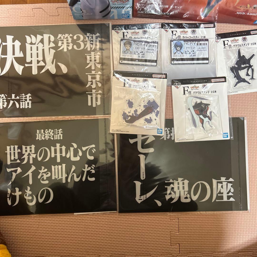 エヴァンゲリオン 30th Anniversary一番くじA賞初号機C賞綾波レイ