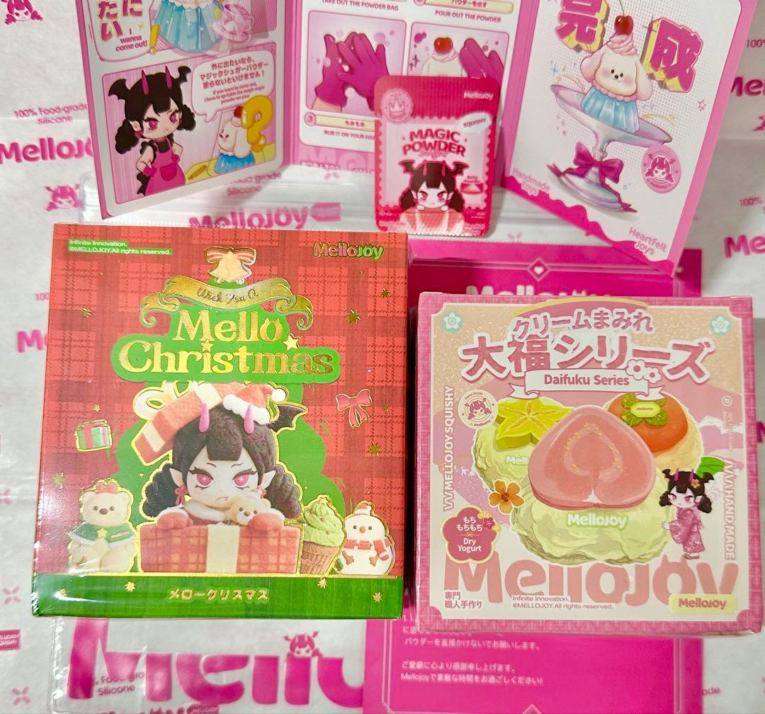 も*ん様 ②未開封2箱セット mellojoy メロークリスマス クリームまみれ