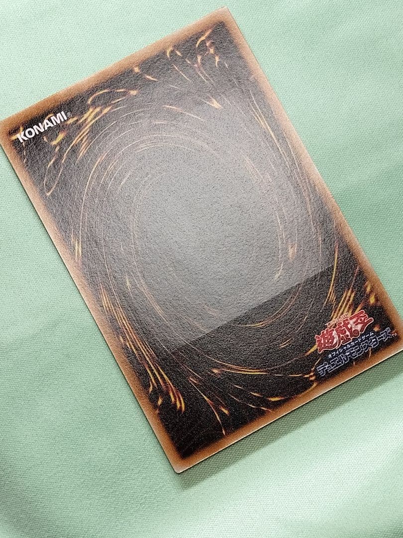 １軍コレ『完美品級』風帝ライザー　レリーフ