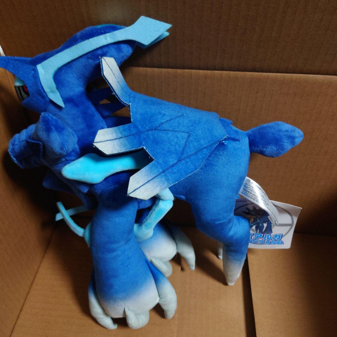 ポケモンセンター　ぬいぐるみ　まとめて　ディアルガ　グラードン　グソクムシャ