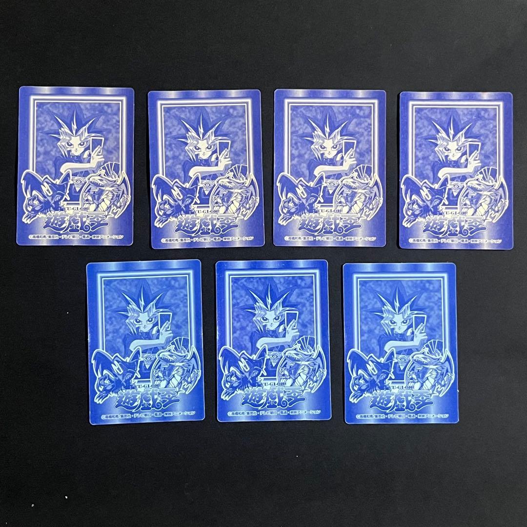 【希少-良品-美品】遊戯王 決闘者シール SPシール デュエリストシール 丸昌