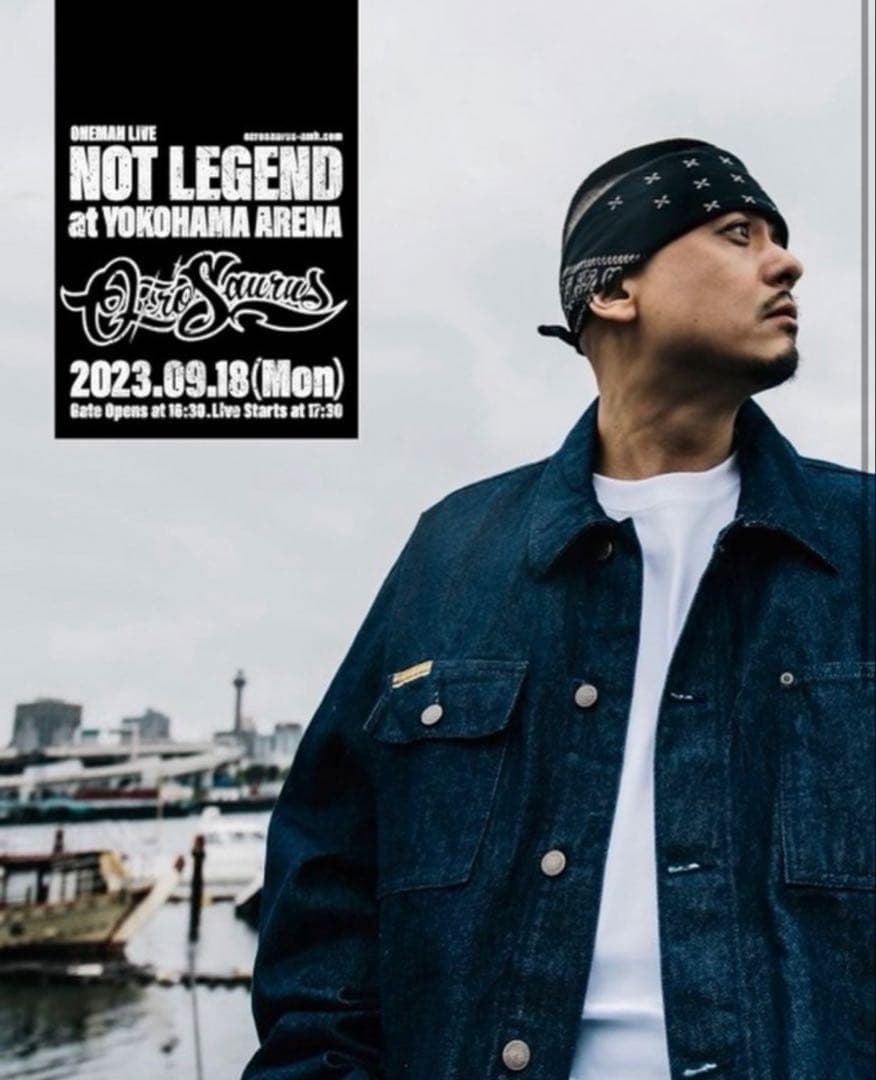 【会場限定】OZROSAURUS NOT LEGEND カラビナ
