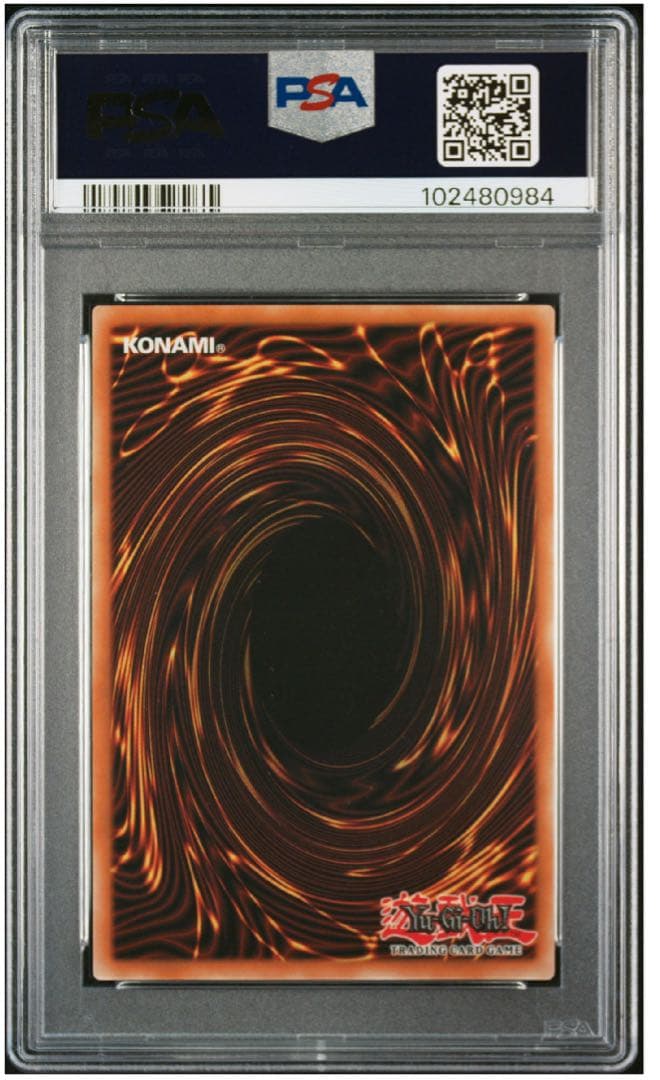 【PSA10】遊戯王 英語版 ブラックマジシャンガール プラチナシク 3種セット