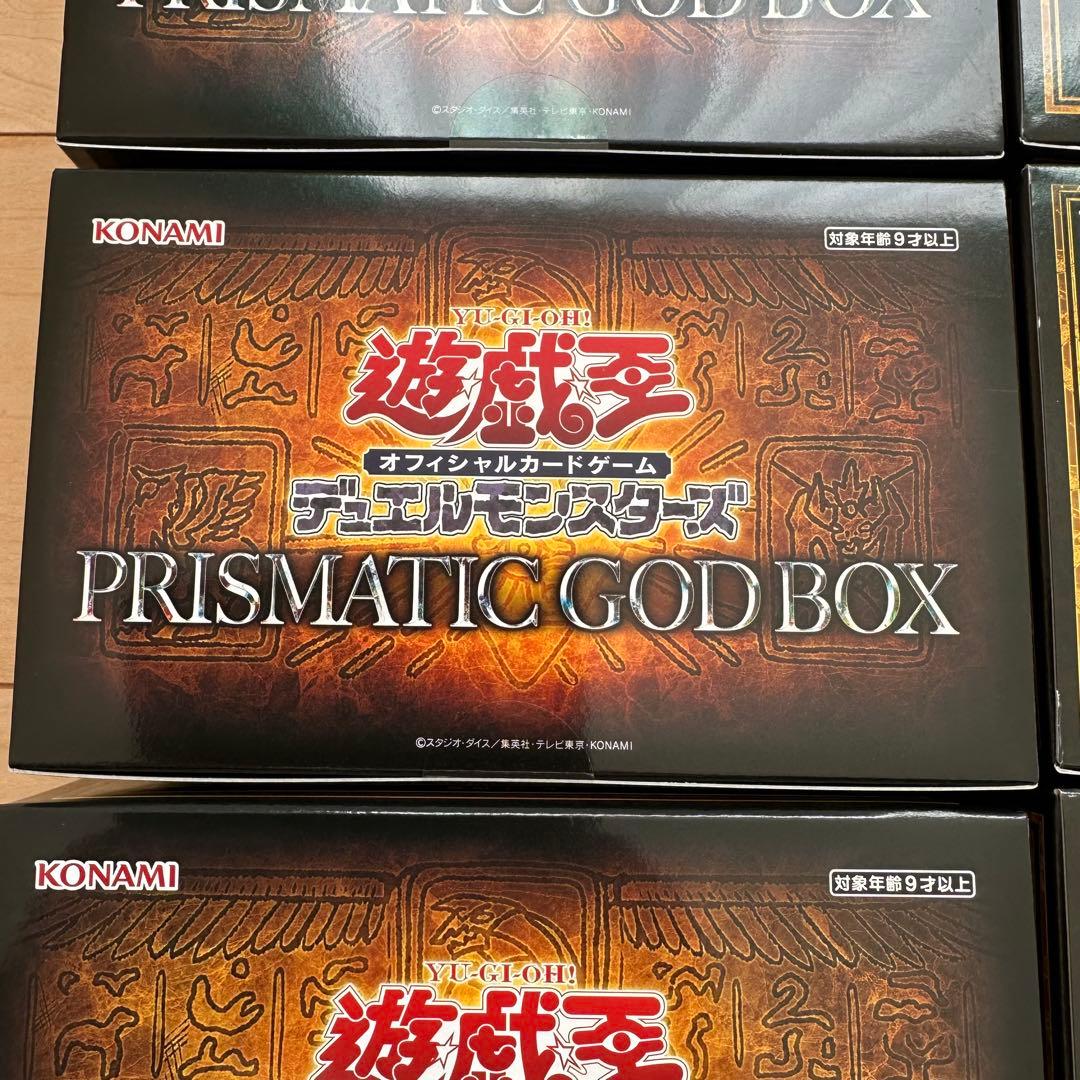 （未開封）　ゴッドボックス　デュエリストボックス　6BOXセット