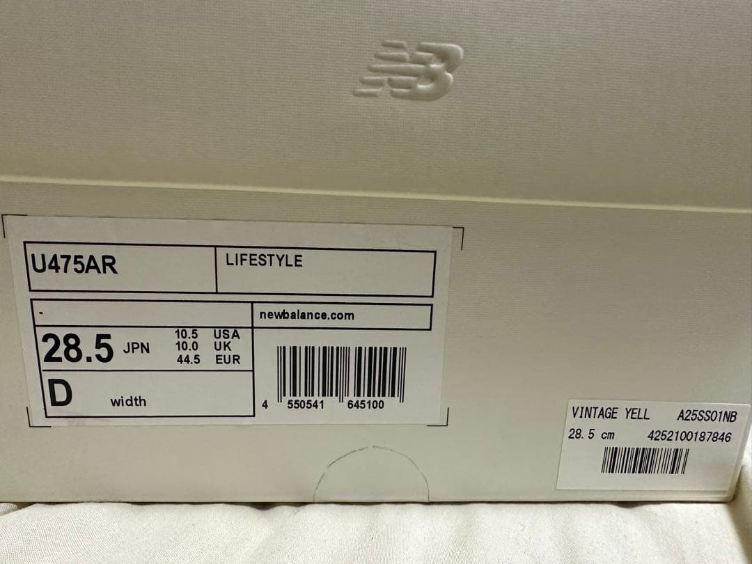 未使用品　AURALEE × NEW BALANCE 475 28.5cm