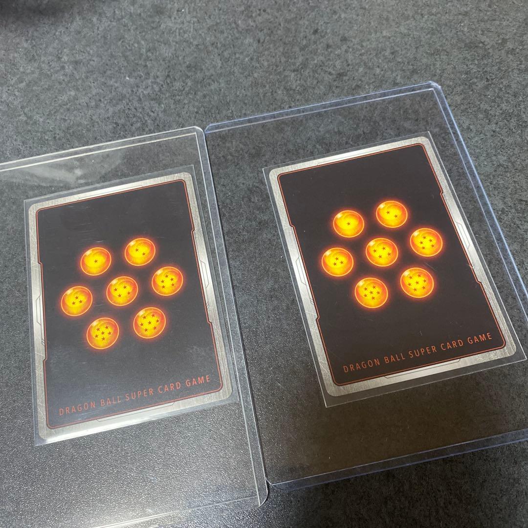 ドラゴンボール　孫悟天　SCR 誇り高き戦闘民族　2枚セット