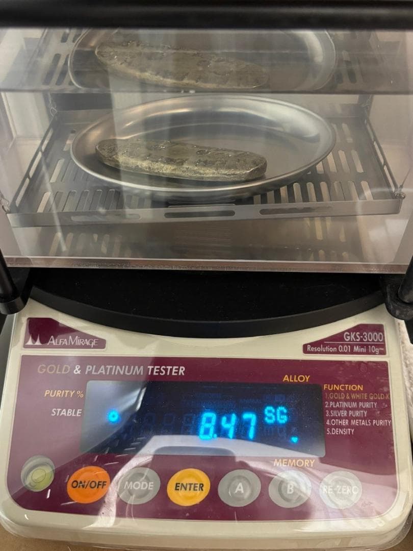 宝永丁銀 宝永四ツ宝丁銀刻印有り 約154.9g - メルカリ