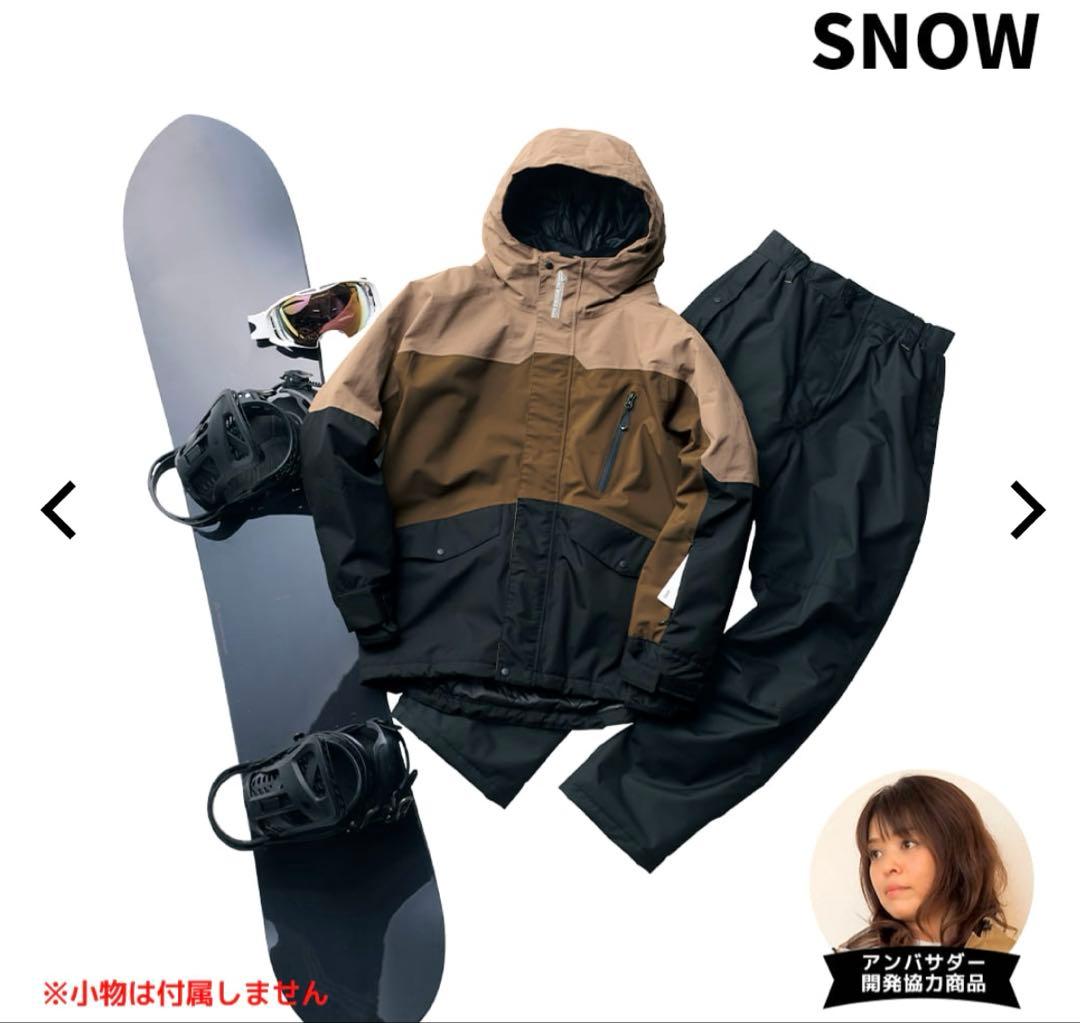 ワークマン 新品未使用タグ付 イージス防水防寒スーツ S スノー