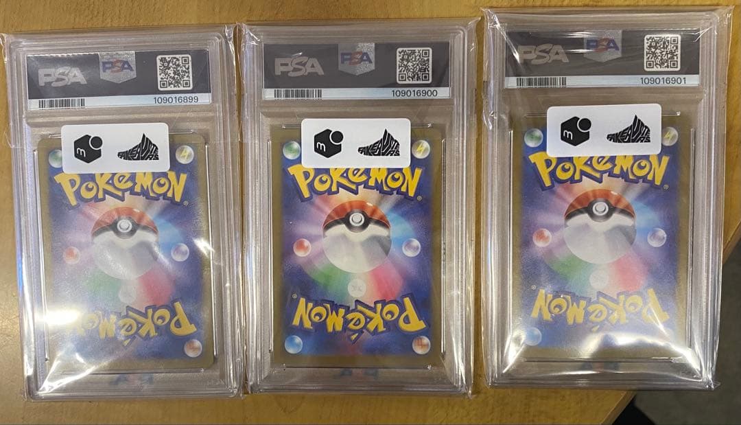 【PSA10連番】ヒトカゲ＆リザード&リザードン ポケモンカード クラシック