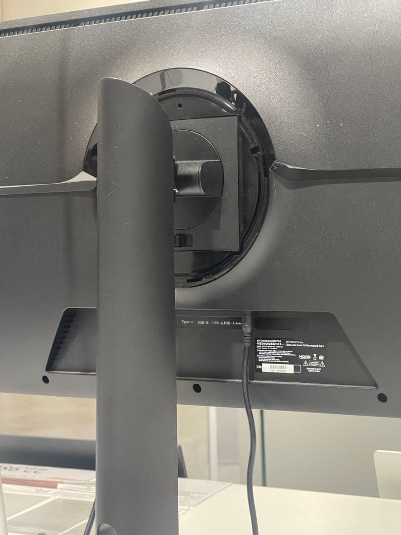 JAPANNEXT 5120x1440JN-IPS49DWQHDR新品5年保証付 - メルカリ