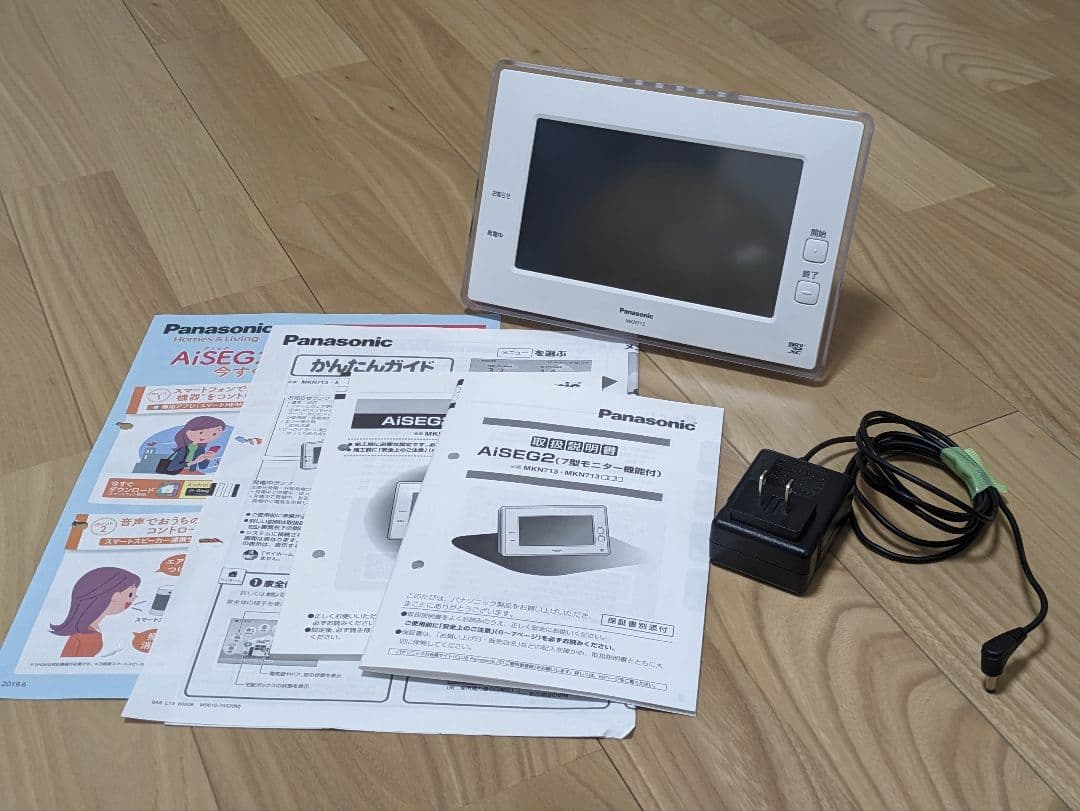 しんさん専用】パナソニックAiSEG2 7型モニター機能付 MKN713 - メルカリ