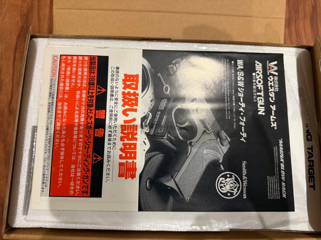 スミス&ウェッソンショーティ40 ステンレスシルバー