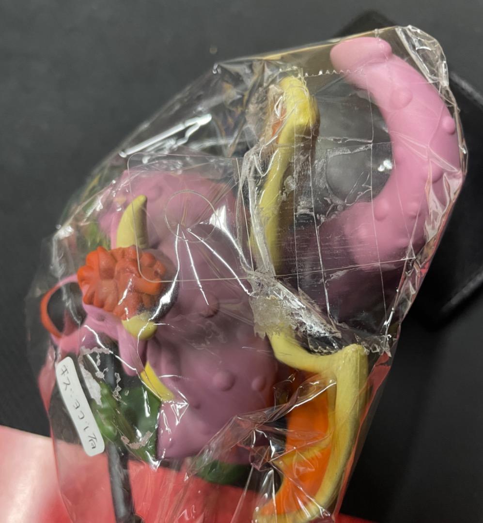 ドラゴンクエスト ソフビ アークデーモン ソフビモンスター H104466906