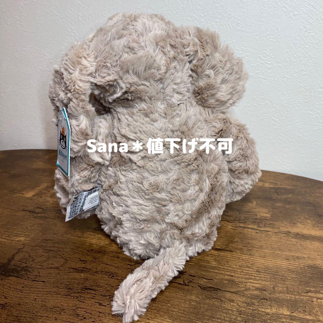 廃盤　新品タグ付き　 Medium Skiffles Dog