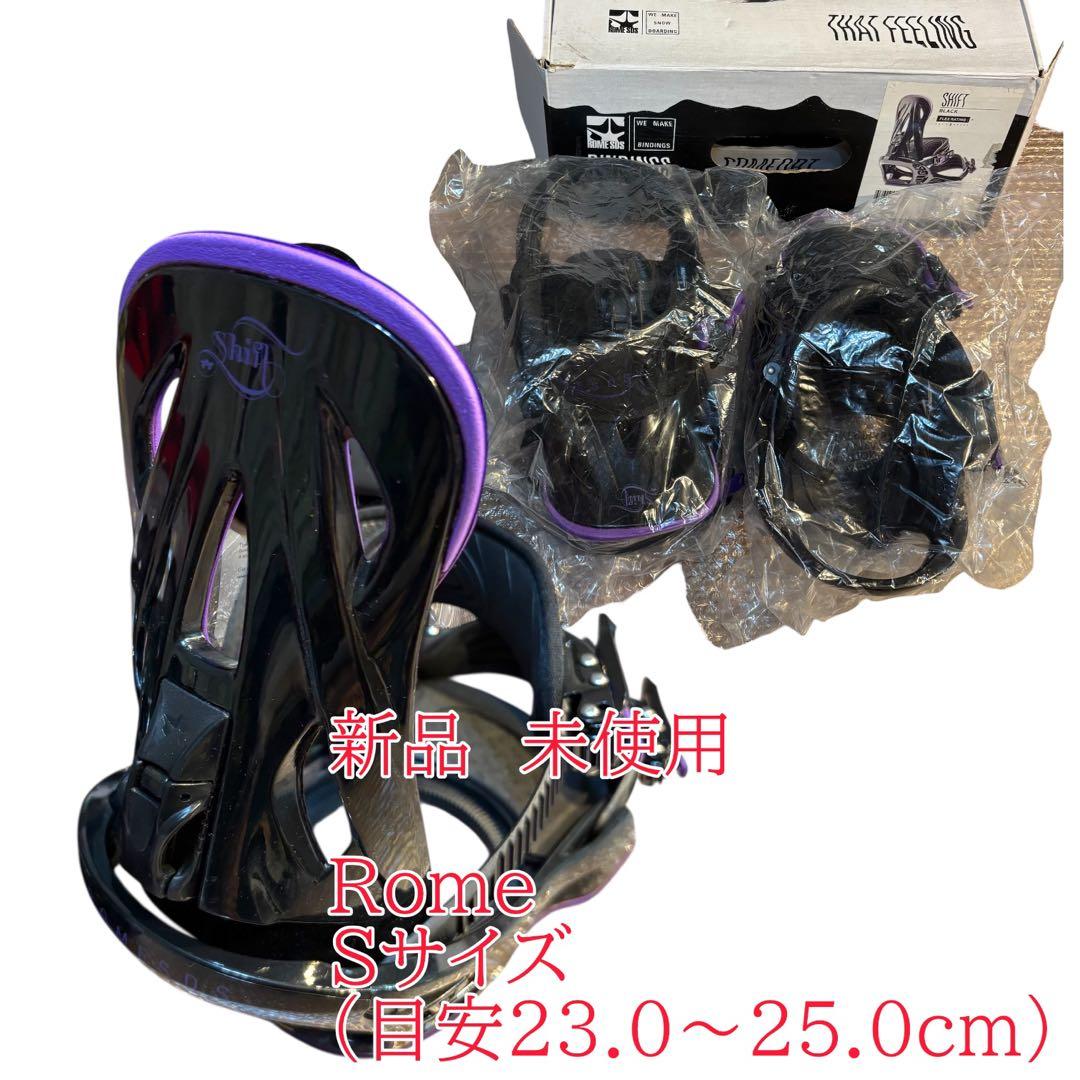 Romeスノーボードビンディング　バインディング　レディース　Sサイズ 楽天市場】23-24 ROME SDS/ローム SHIFT シフト レディース