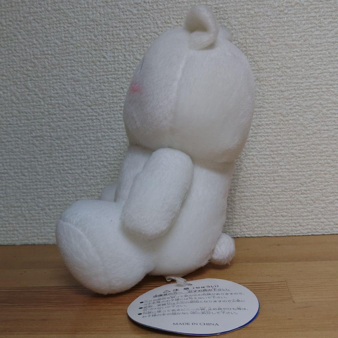 2ちゃんねる モナー ぬいぐるみ タグ付き