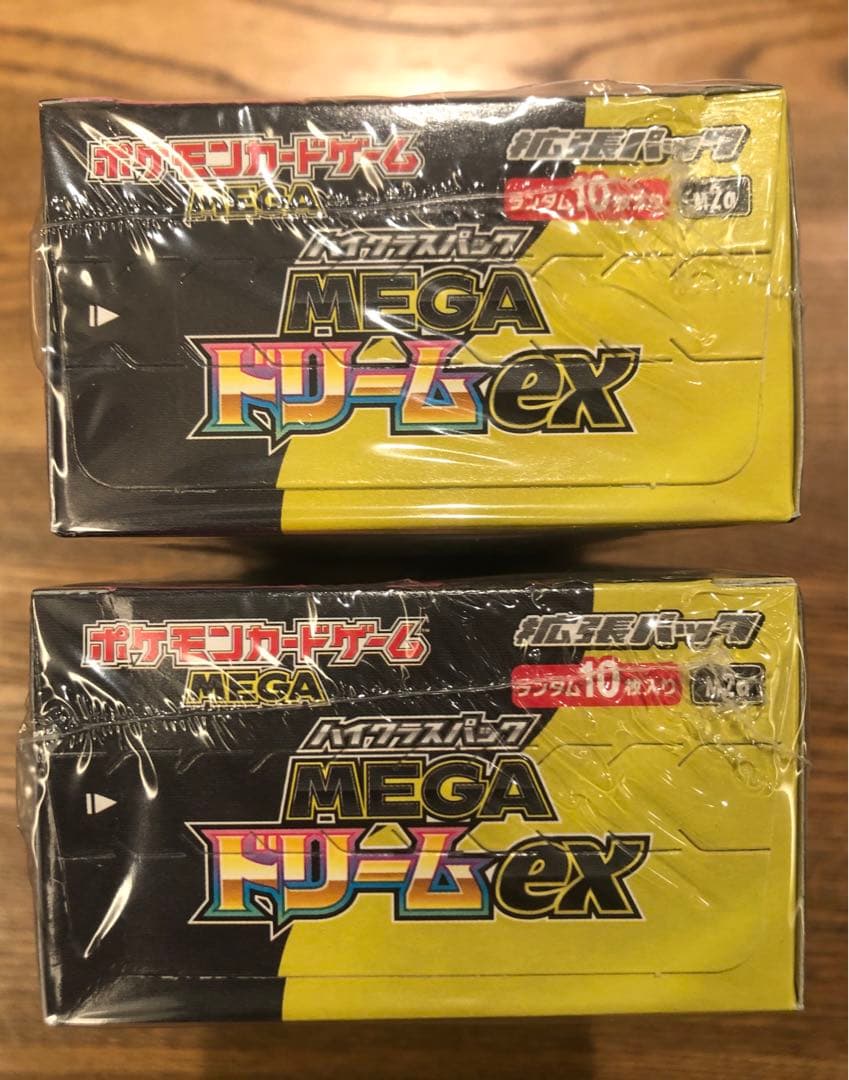 新品未開封・シュリンク付】ポケモンカード MEGA ドリームEX 2Box