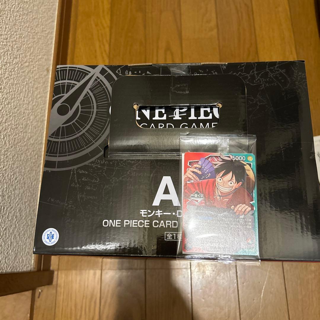 一番くじ　ワンピース　カードゲーム　A賞　ルフィ　フィギュア　20枚限定カード