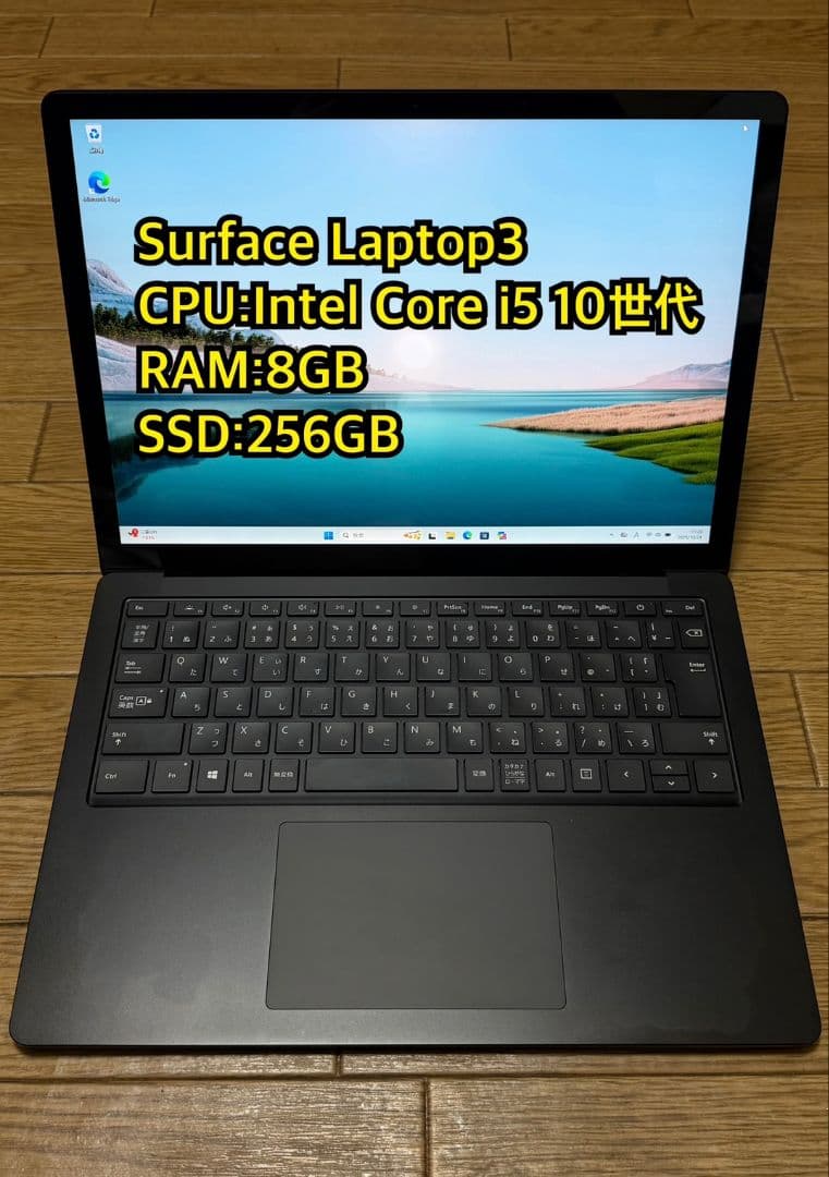 Surface Laptop3 256GB Core i5 10世代 Amazon.com: Microsoft Surface Laptop 3 13.5