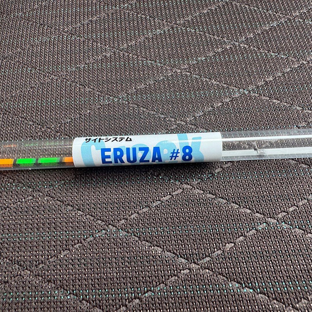 釣り工房クリーク穂先エルザ#8 1本 - メルカリ