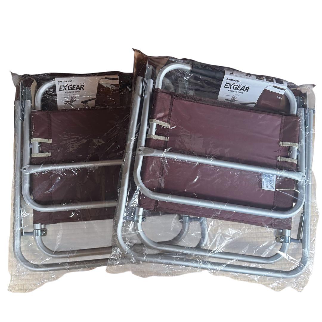 CAPTAIN STAG EXGEAR リクライニングチェアUC-1502 パール金属 アウトドアチェア CAPTAIN STAG エクスギア ロースタイル