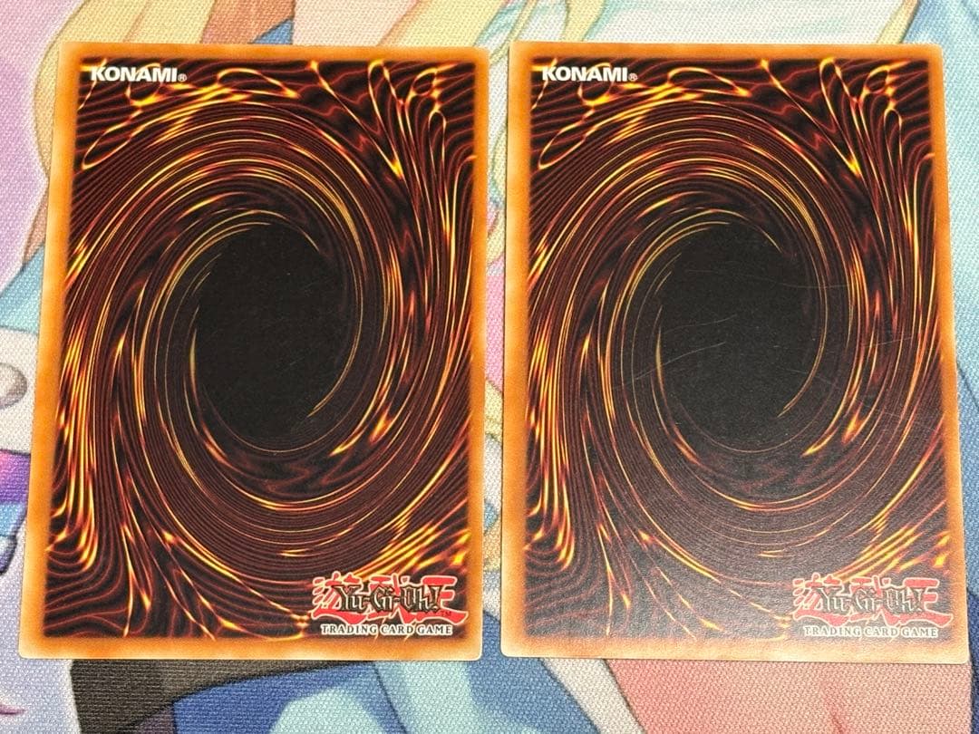 遊戯王 増殖するG 英語版(EU) LC5D ウルトラ 2枚