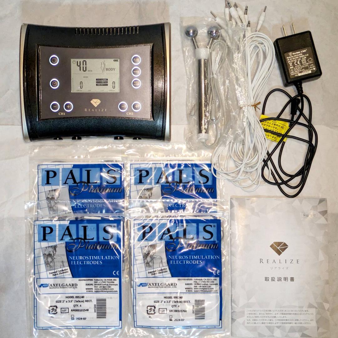 リアライズEMS スリムビューティーハウス