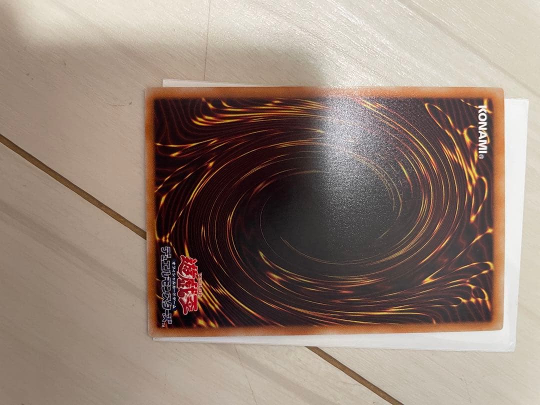 ブラック・ローズ・ドラゴン CSOC-JP039とその他レリーフ