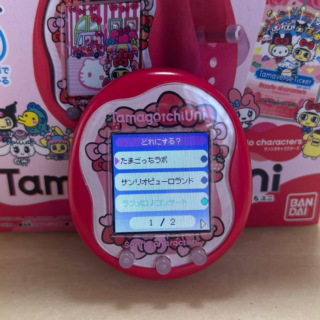 値下げ！！たまごっちユニ　サンリオ【シリコンカバー付】