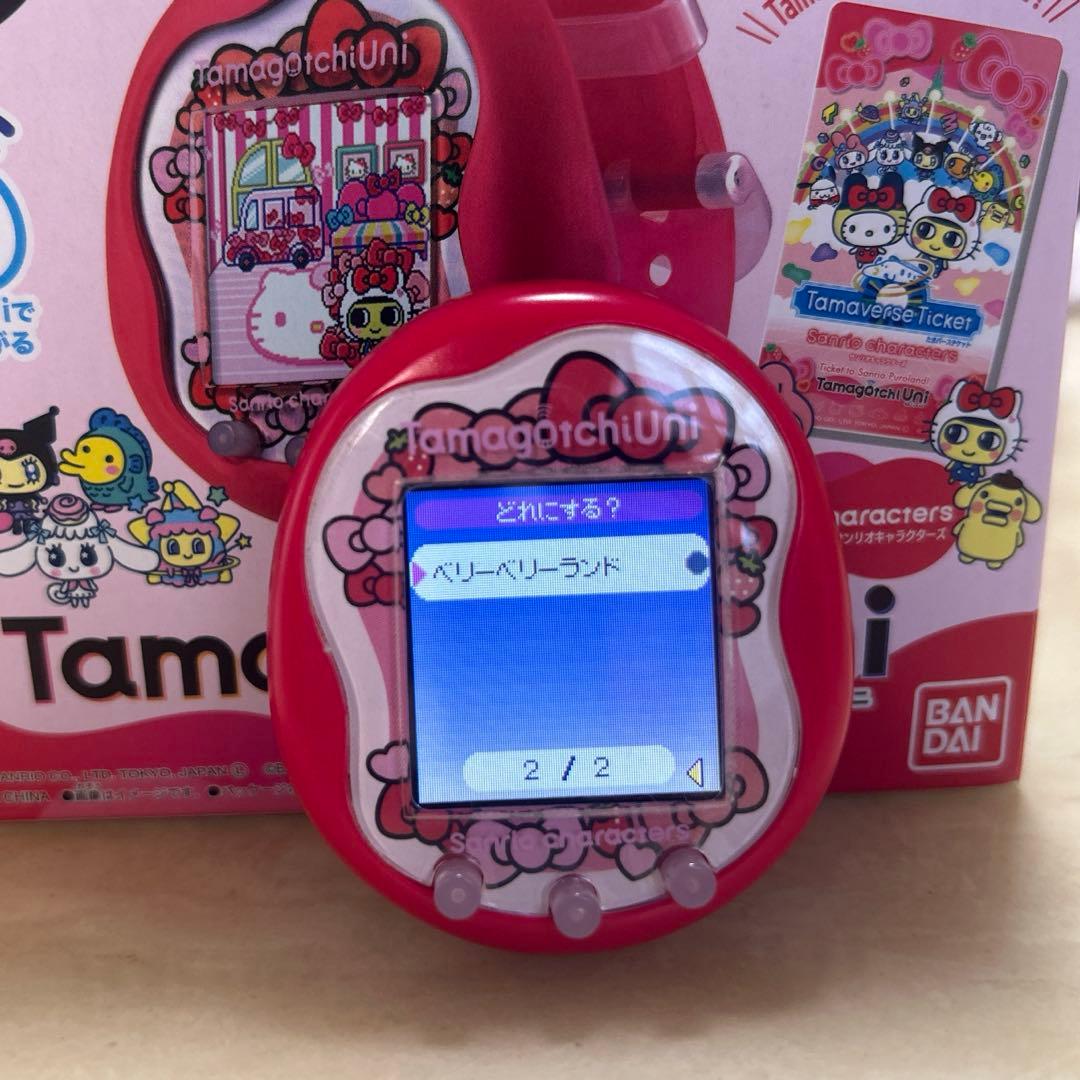 値下げ！！たまごっちユニ　サンリオ【シリコンカバー付】