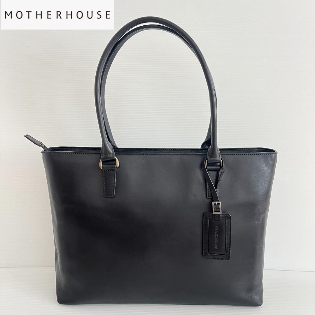 マザーハウス/アンティークスリムトートバッグ/黒/チャーム/A4収納