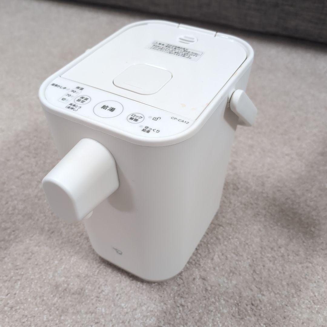 象印 電気ポット CP-CA12-WA ホワイト CP-CA12（電気ポット）｜取扱説明書｜お客様サポート｜象印