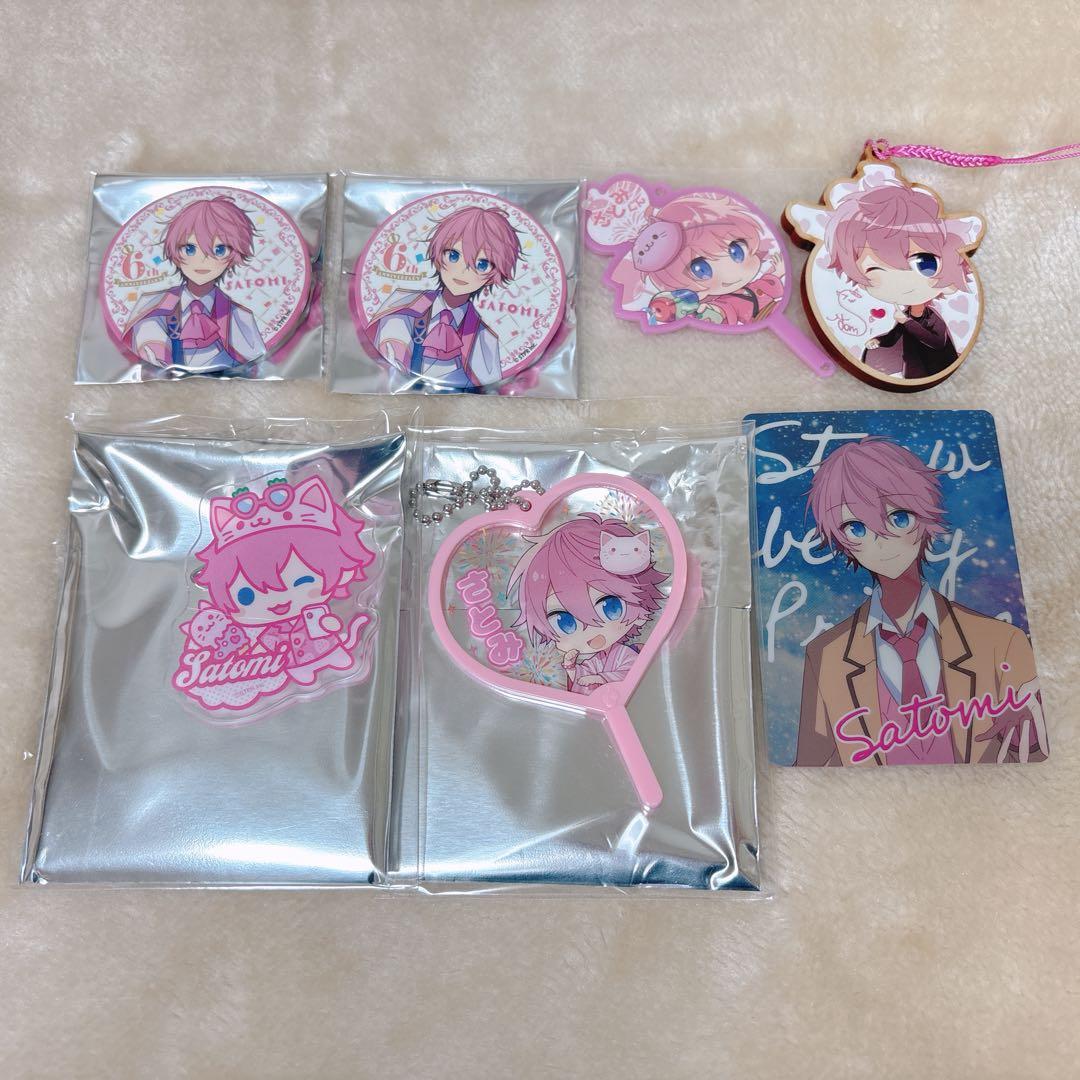 すとぷり ころんくん まとめ売り アクキー アクスタ 缶バッジ ぬいぐるみ 等