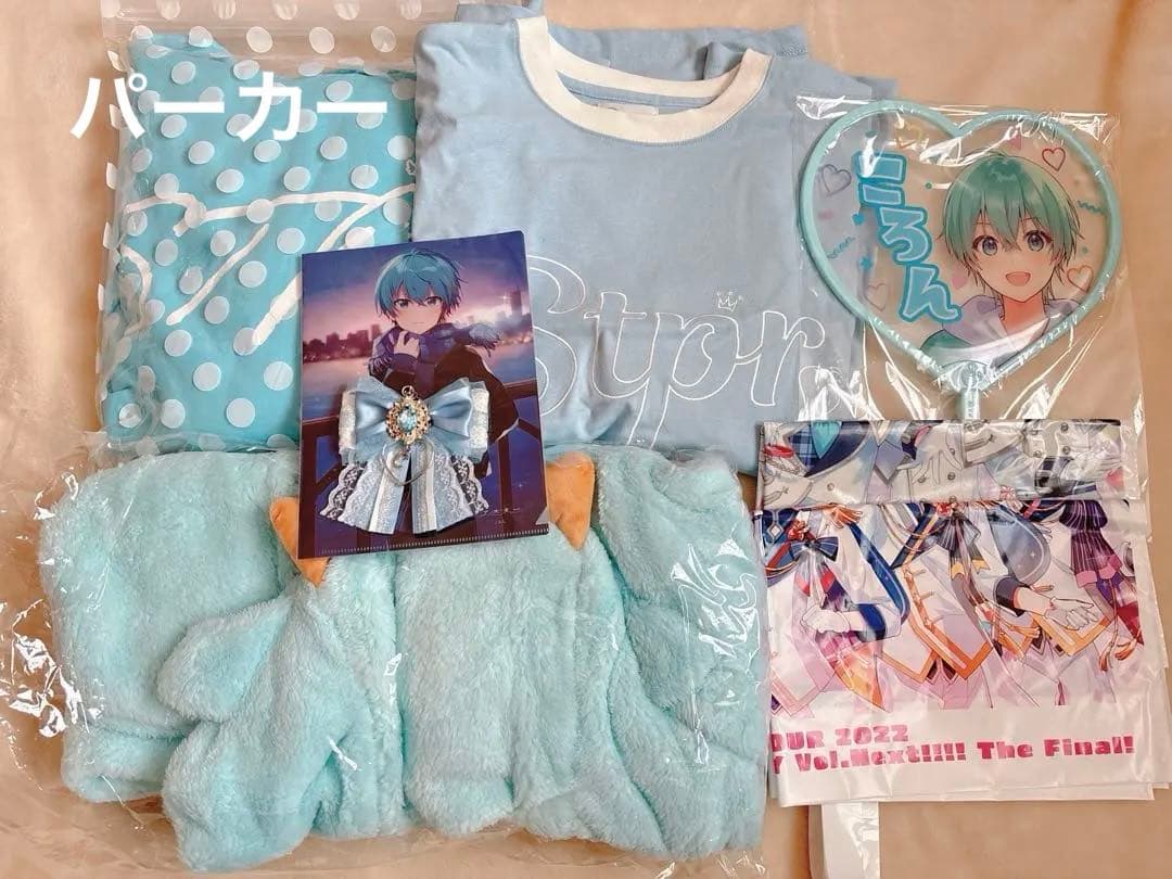 すとぷり ころんくん まとめ売り アクキー アクスタ 缶バッジ ぬいぐるみ 等