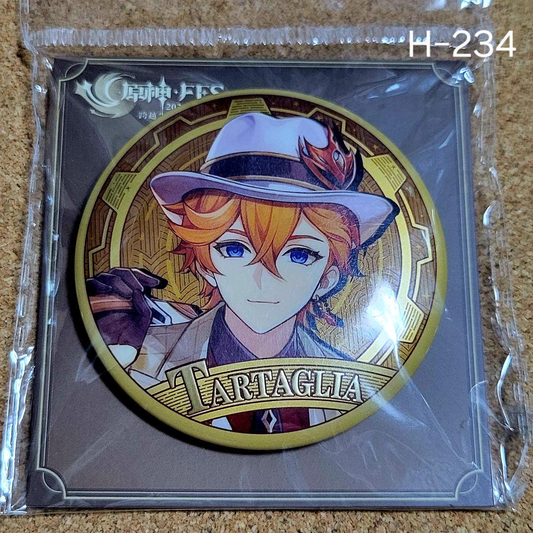新品未使用】原神フェス2024 キャラクター缶バッジ(タルタリヤ) - メルカリ