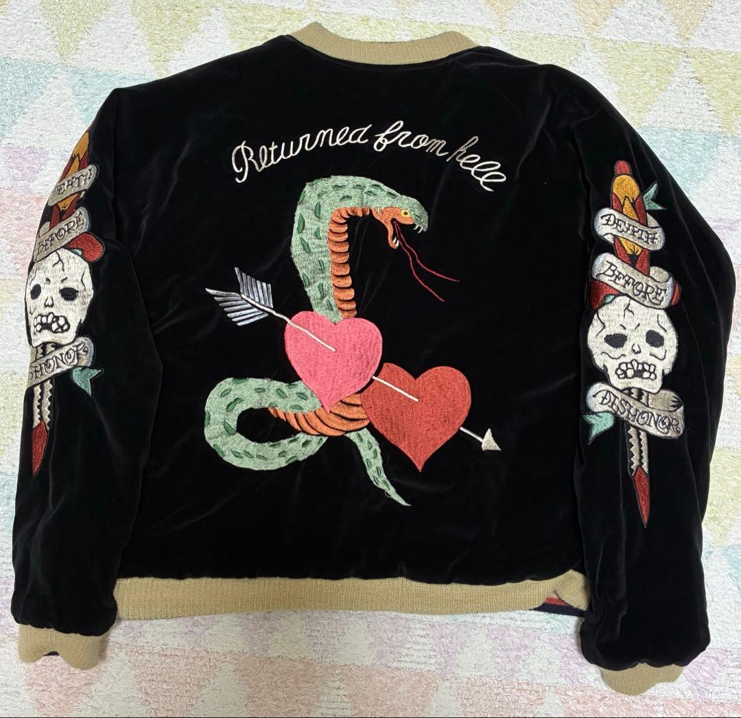 特大港商スカジャンスペシャルTT11201 コブラ×虎