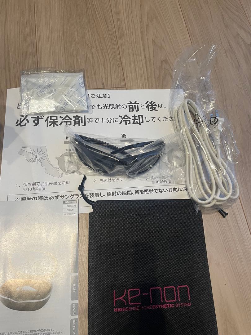 ケノン脱毛器vr.8.5 未使用に近い - メルカリ