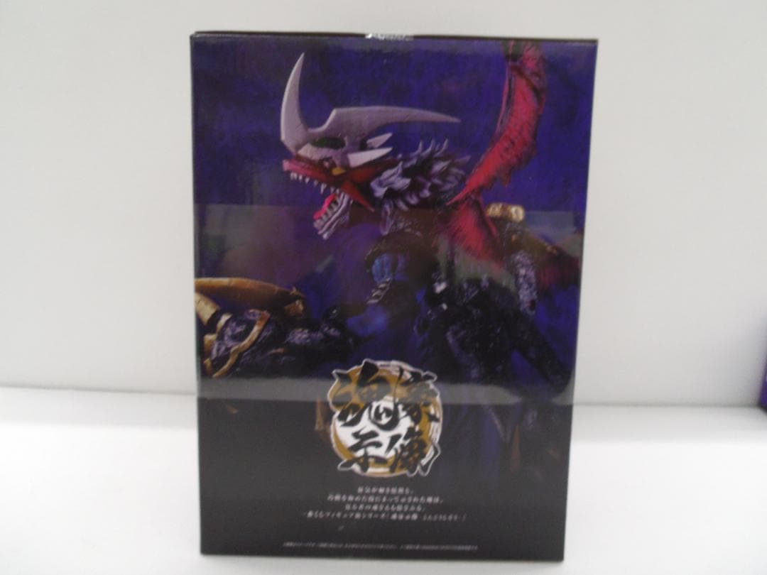 【未開封】一番くじ　デジモン　A賞　インペリアルドラモン：ドラゴンモード