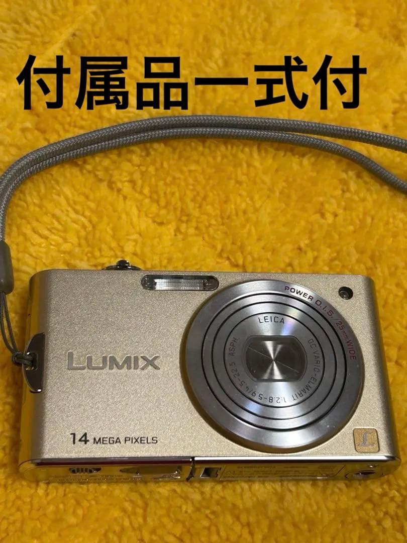 美品】LUMIX DMC-FX66 14メガピクセル - メルカリ