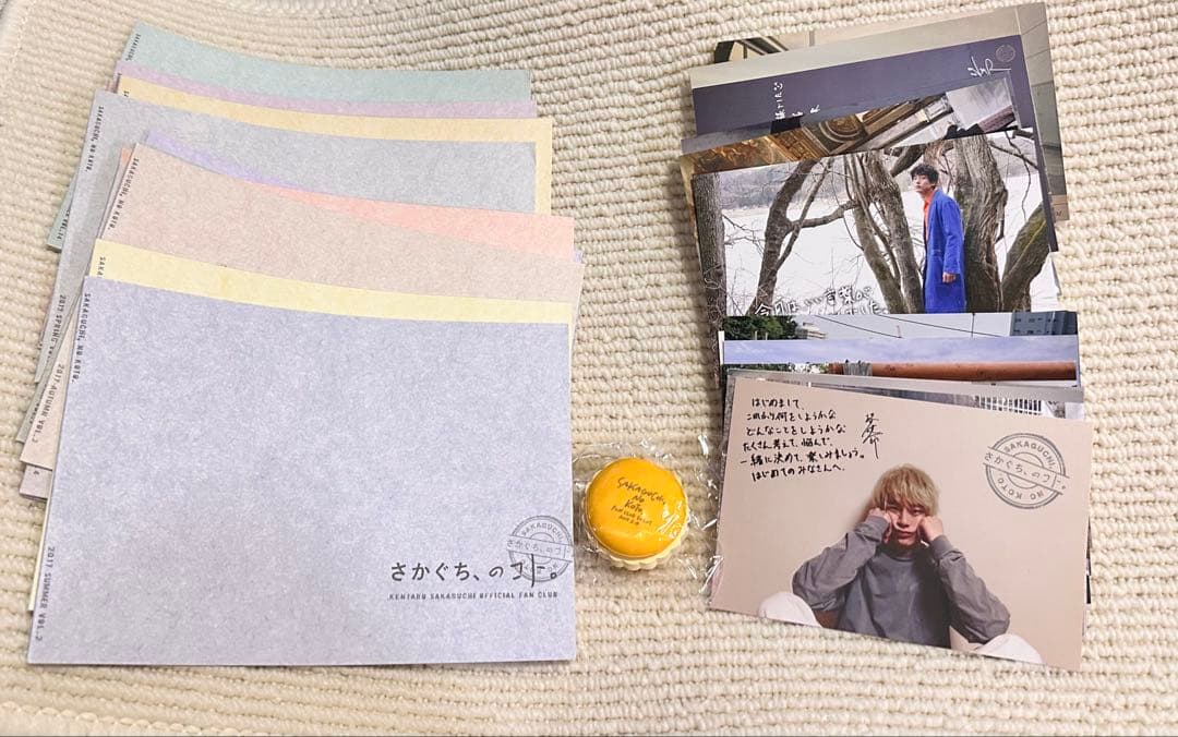 坂口健太郎 ファンクラブ会報＆ポストカード＆グッズ タレント写真集