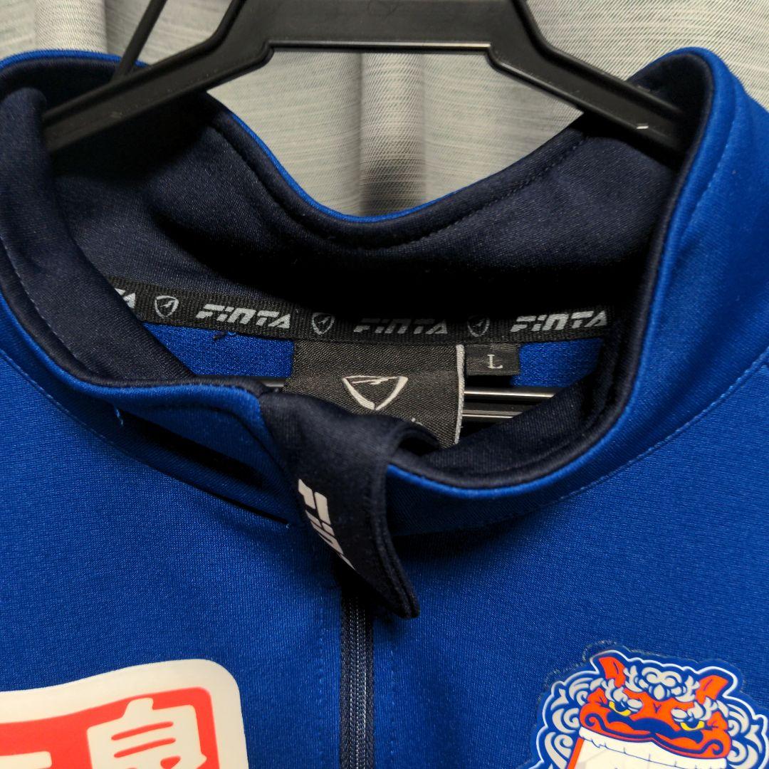 ザスパクサツ群馬 トレーニングウェア長袖 選手支給品 ジャージ L