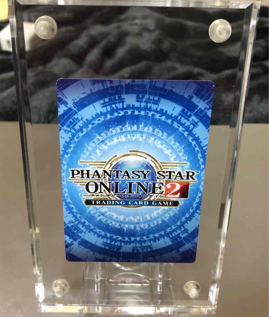 PSO2 TCG サイン入りクーナ