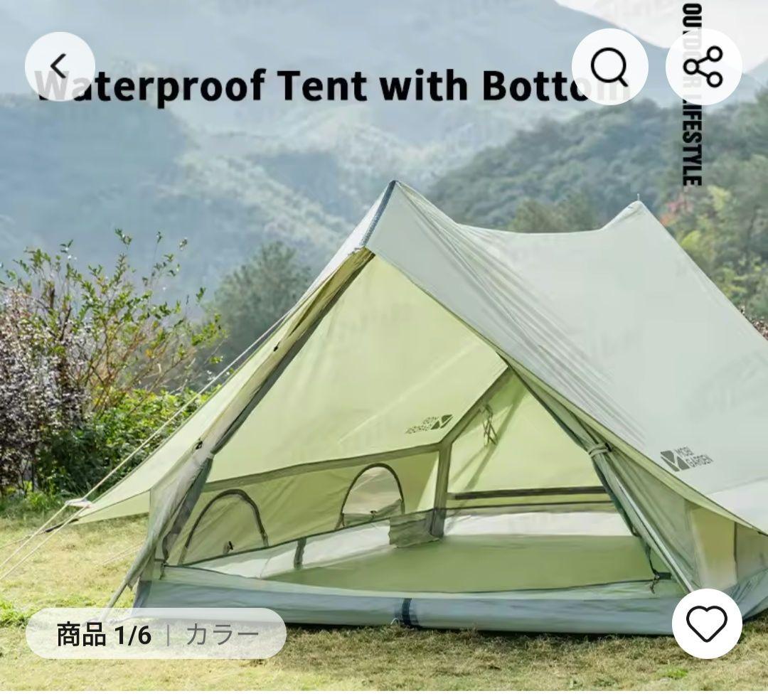 MOBI GARDEN ERA150 TC生地 ERA 150 | MOBI GARDEN