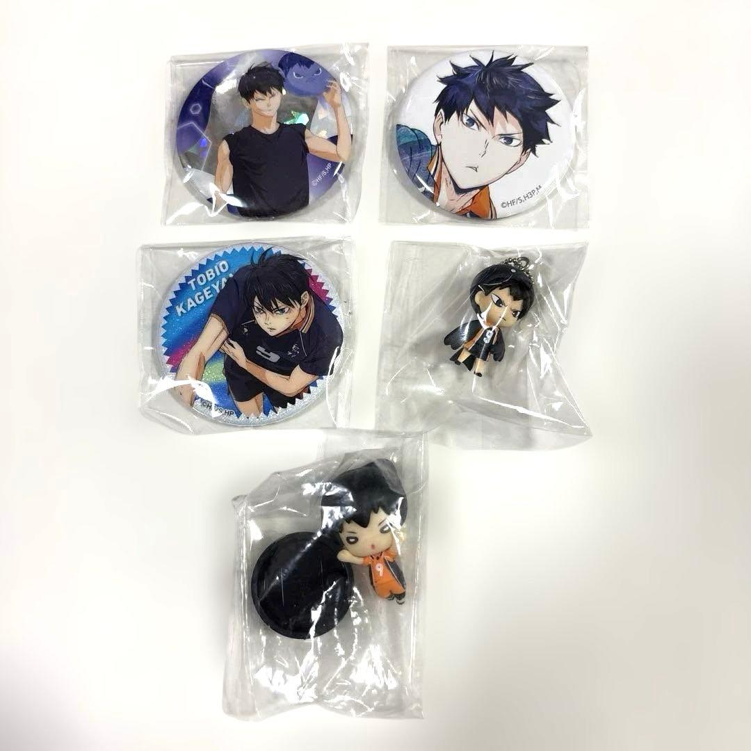 ハイキュー 影山飛雄 缶バッジ 他まとめ売り 5個セット - メルカリ