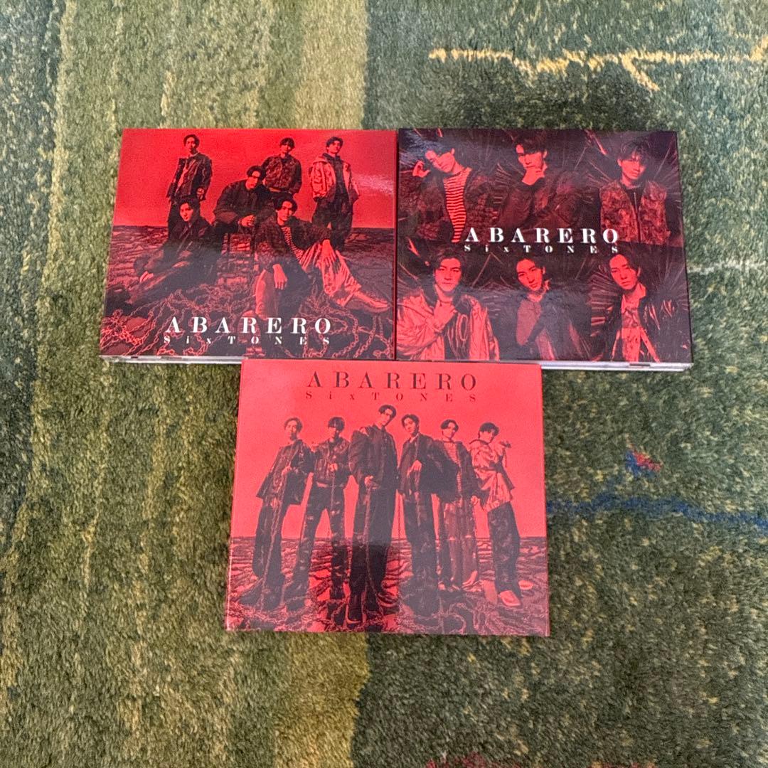 【バラ売り可】最終値下SixTONES CDまとめ売り45枚