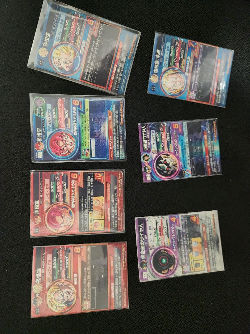 ドラゴンボールヒーローズ引退品 - メルカリ